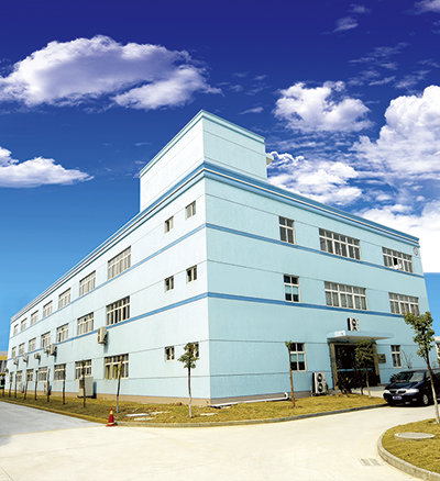 Jiaxing Shimizu Electronics Co., Ltd.社屋