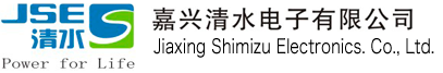 Jiaxing Shimizu Electronics Co., Ltd.